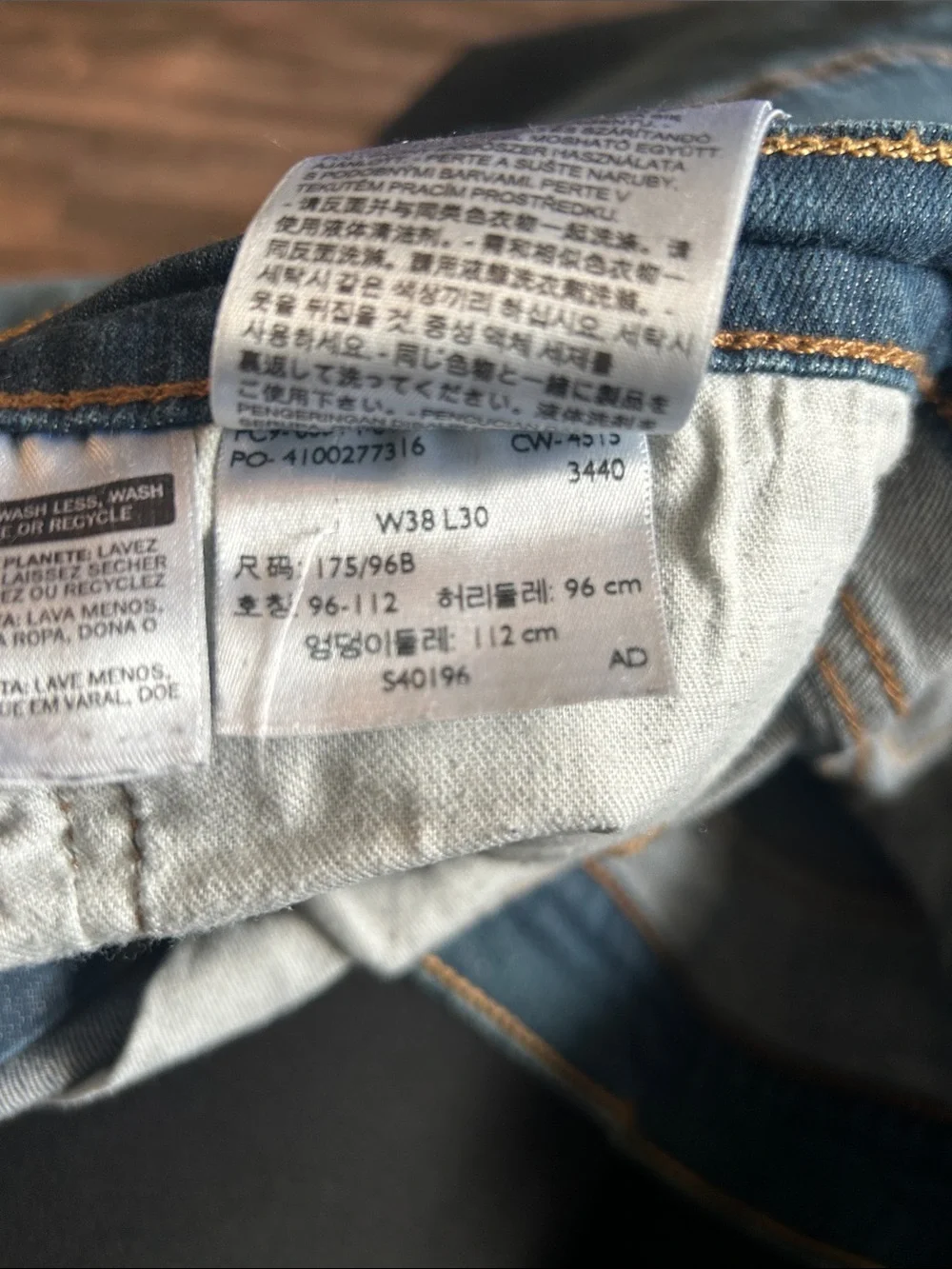 Levi's Men's Slim Straight Jeans - Blue Denim